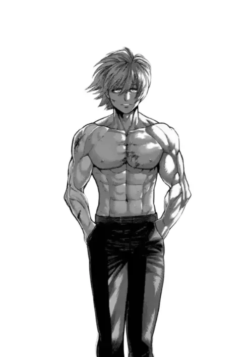 Imai Cosmo