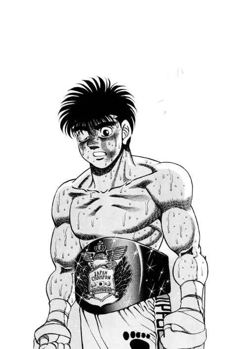 Makunouchi Ippo