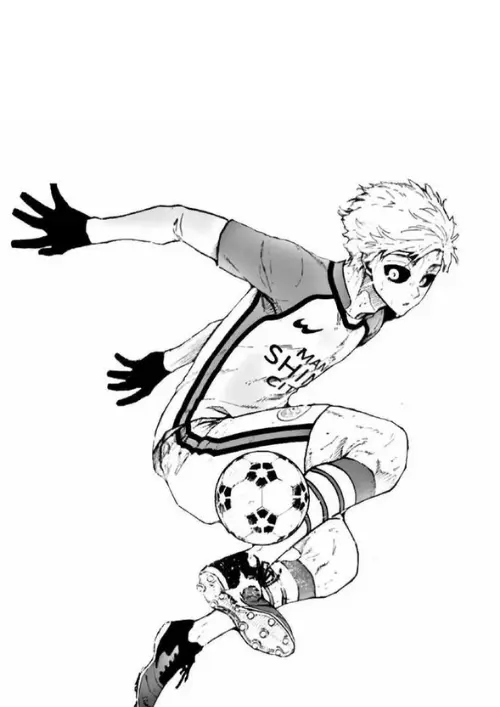 Seishiro Nagi